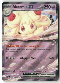 Alcremie ex 075/159 Double Rare Journey Together Pokemon Holo Near Mint - Image 1