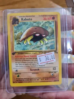 KABUTO 50/62 - FOSSIL 1ST EDITION - NM/LP - POKEMON - Image 2