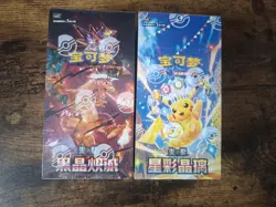 Pokemon TCG S-Chinese Csv5C & Csv9C Booster Box Set Of Two - Brand New Sealed - Image 1