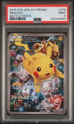 2015 POKEMON JPN XY PROMO BATTLE FESTA #175 PIKACHU PSA 9 - Image 1