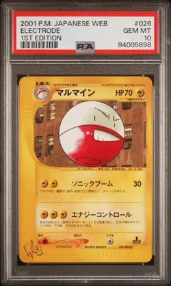Pokemon PSA 10 Electrode #026 1st Edition Web 2001 Japanese - Image 2