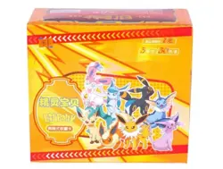 Pokemon Chinese Pocket Baby Eif Elf Booster Box 30 Packs US SELLER FAST SHIPPING - Image 1