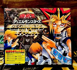 YU-GI-OH! BEGINNERS PACK BOX | 2004 Japan Exclusive | Factory Sealed 🎁 - Image 1