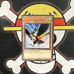 D.D. Crow BLCR-EN077 Battles of Legend: Crystal Revenge 1st Edition - Image 1