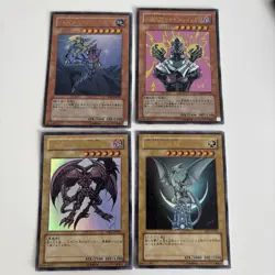 YAP1 Anniversary lot Ultra Rare JP001 Blue-Eyes White Dragon japan - Image 1