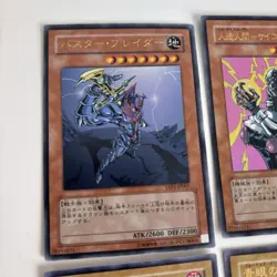 YAP1 Anniversary lot Ultra Rare JP001 Blue-Eyes White Dragon japan - Image 2