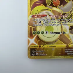 Rillaboom 197/189 NM -Gold Secret Rare Pokemon Card- Darkness Ablaze (3z) - Image 4