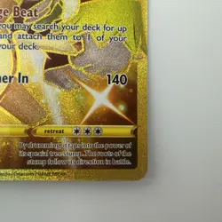 Rillaboom 197/189 NM -Gold Secret Rare Pokemon Card- Darkness Ablaze (3z) - Image 5