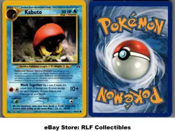 2002 Pokemon, Neo Discovery, #56/75 Kabuto, Common - Image 1