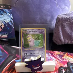 Dark Slowbro No.080 Rocket Gang Japanese Holo - Image 1