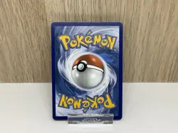 Mega Signal 171/132 - Mega Evolution Ultra Rare - NM - Image 2
