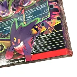 Pokemon TCG Mega Battle Deck (Mega Gengar ex) Haunter Box Factory Sealed New - Image 5