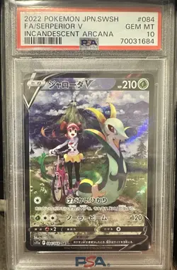PSA 10 Serperior V 084 Pokemon Sword & Shield Incandescent Arcana Japanese 2022 - Image 1