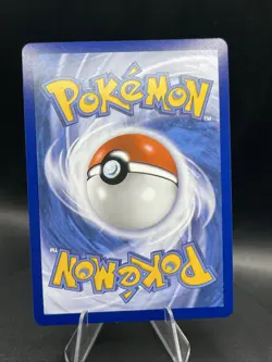 Pokemon TCG - Primarina 088/084 Illustration Rare Pitch Black - NM - Image 2