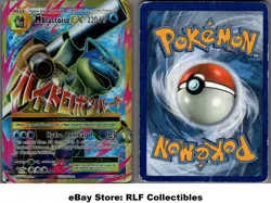 2016 Pokemon, XY Evolutions, #102/108 M Blastoise EX, Holo Ultra Rare - Image 1
