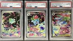 PSA10 Bulbasaur Ivysaur Venusaur AR SAR Set 087/ 064/065 Mega Brave Pokemon - Image 1