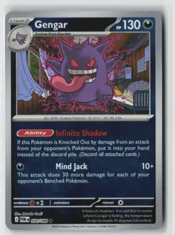 Gengar 050/088 Rare Perfect Order Pokemon Reverse Holo Near Mint - Image 1
