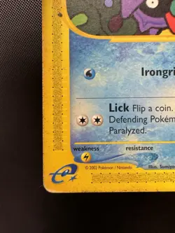 Pokemon TCG Shellder Expedition 129/165 Regular Common HP - Image 4