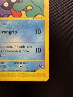 Pokemon TCG Shellder Expedition 129/165 Regular Common HP - Image 5