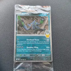 Pokemon TCG Zarude Promo Holo Basic HP 130 056/084 Pitch Black English 2026 - Image 1