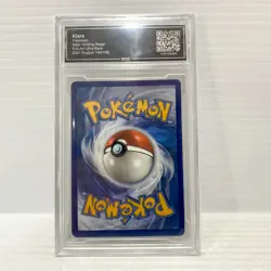 PSA PCG 8.5 Klara 194/198 - Pokemon SWSH06 Chilling Reign - Full Art Ultra Rare - Image 2
