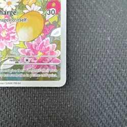 Pokemon TCG Card - Fomantis 085/084 Illustration Rare - Pitch Black Near Mint UK - Image 3