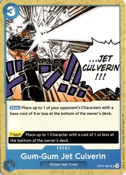 Gum-Gum Jet Culverin UC A Fist of Divine Speed OP11-061 One Piece TCG - Image 1