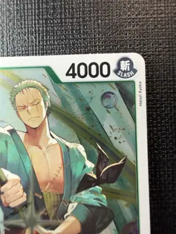 One Piece CCG Roronoa Zoro PRB02-006 R Foil 4000 Cost 4 Blocker - Image 3
