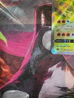 Pokemon TCG Charizard v SWSH260 Black Star Promo Holo Card Near Mint Condition - Image 2