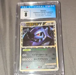 Pokemon Steelix Reverse Holo 047/080 L2 Revival Legends 1st Ed CGC 8 - Image 1