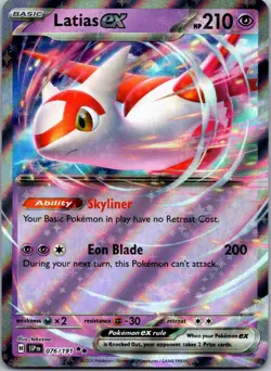 Latias ex Double Rare League & Championship Cards 076/191 NM - Image 1
