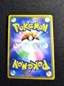LP Slight Curve POKEMON RAYQUAZA Japanese Promo Card Holo 003/S-P - Image 3