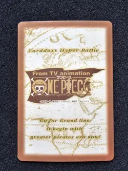 VLP ONE PIECE CARDDASS HYPER BATTLE NAMI First Stage Card Japanese C09 - Image 3