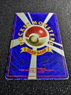 B MP POKEMON MEW Glossy Corocoro Japanese Promo Card WOTC 151 - Image 4