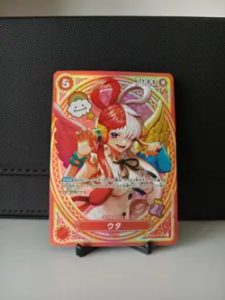 Custom EB03-003-SR - Uta One Piece Card Japanese - Image 1