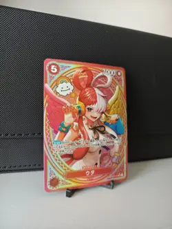 Custom EB03-003-SR - Uta One Piece Card Japanese - Image 2