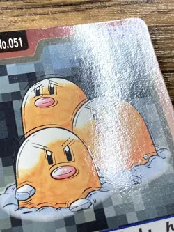 Pokemon Carddass Card Dugtrio N. 51 Bandai Pocket Monsters 1997 Giappone - Image 5
