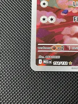 Stufful 154/132 Mega Evolutions Pokemon TCG Card Art/Illustration Rare - Mint - Image 2