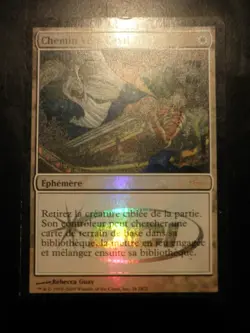 mtg magic path to exile gateway GW promo FOIL FRENCH vf fr chemin vers l'exil - Image 1