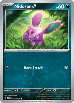 Nidoran 32/165 Common | 151 | Pokemon Card - Image 1