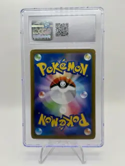 Ariados 205/184 CHR Character Rare VMAX Climax s8b Pokemon 2021 Japanese CGC 10 - Image 2