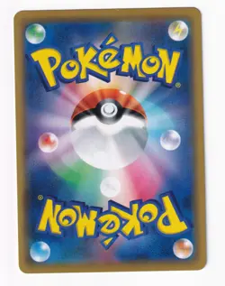 Espeon & Deoxys GX 177/173 SR Alt Art Tag All Stars SM12a Japanese Pokemon - Image 3