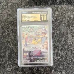 The Pokemon Company Pikachu 173/165 Sv2a: Pokemon Card 151 Holo CGC 10 Pristine - Image 1