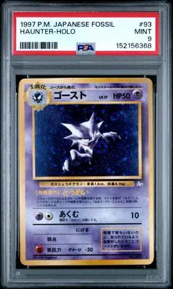 POKEMON HAUNTER Fossil Japanese Holo Rare WOTC 093 PSA 9 MINT - Image 1