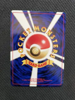 Pokemon Umbreon Crossing the Ruins... No.197 Holo Rare Holo Japanese - Image 4