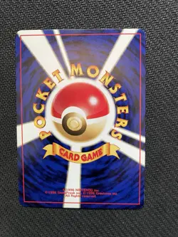 Pokemon Umbreon Crossing the Ruins... No.197 Holo Rare Holo Japanese - Image 5