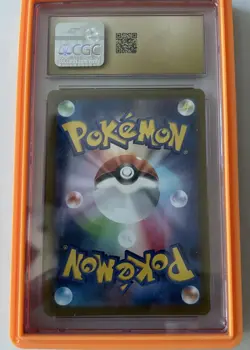 The Pokemon Company CGC Pristine 10 Hisuian Arcanine CHR Holo JP 075/071+Guard - Image 2