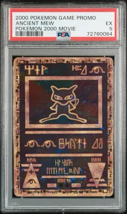 PSA 5 2000 POKEMON GAME MOVIE ANCIENT MEW POKEMON 2000 MOVIE - Image 1