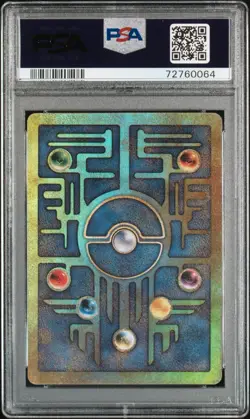 PSA 5 2000 POKEMON GAME MOVIE ANCIENT MEW POKEMON 2000 MOVIE - Image 2