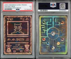 PSA 5 2000 POKEMON GAME MOVIE ANCIENT MEW POKEMON 2000 MOVIE - Image 3